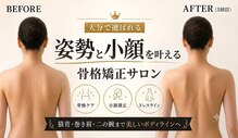 エヌボディー(N.BODY)
