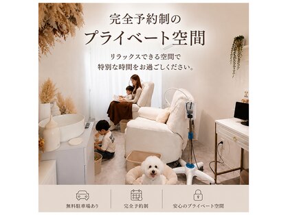 トータルビューティー エヌ プラス(total beauty n+)の写真