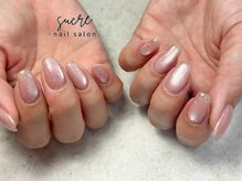 シュクレ(sucre)