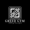 グリードジム(GREED GYM)ロゴ