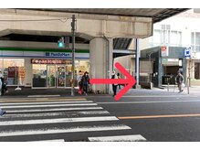 マハロ(Mahalo)/駅からサロンまでの道順3
