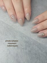 プライベート ネイルサロン マーマ(murmur)/シンプルネイル