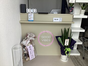 グッドバイブス(GOOD VIBES)/#長崎#諫早#大村#メンズ脱毛