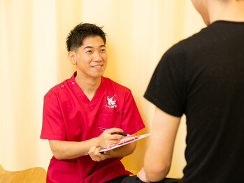 アイケア整骨院 南行徳院(i-care整骨院)/【カウンセリング】