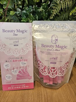 ハチ シンス 2023-(hachi-since 2023-)/ビューティーマジック(クリア)