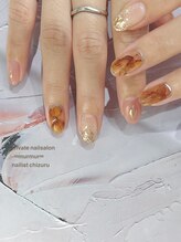 プライベート ネイルサロン マーマ(murmur)/インクアートネイル