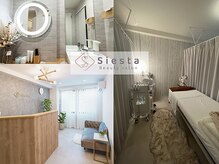 シエスタ(siesta)/受付　ドレッサー　施術室