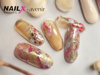 ネイリックス アヴェニール(NAILX avenir)/マーブルミラーフラワー