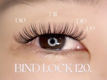 マーズラッシュ 南流山店(MaaZ lash)/バインドロック120束
