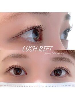 アカアカ 名駅店(aka'aka)/ラッシュリフト