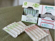 久心宝鍼灸院/鍼はもちろん使い捨て