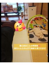 エルトラスト 福井/春江店の雰囲気