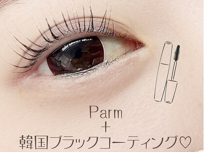 アルク 薬院店(Arc)の写真