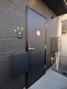 真(sin)/インターホンでお知らせください