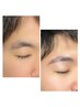 【6週間以内】HBLハリウッドブロウリフト Wax脱毛x眉毛パーマ　メンズも可