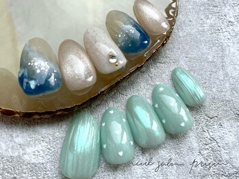 7月プレミアム定額　新規8,400円