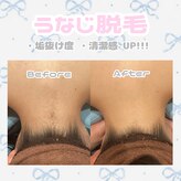 レイビス 札幌店(RAYVIS)