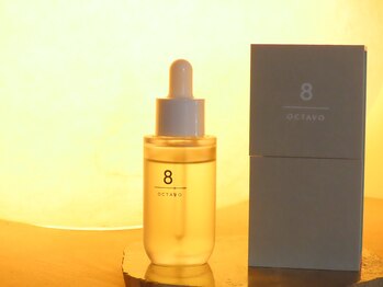 オクタボー 南青山店(OCTAVO)/OCTAVOオリジナルオイル