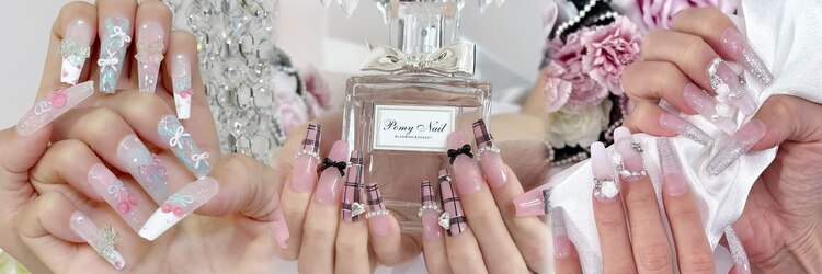 ポミーネイル 新宿西口店(pomy nail)のサロンヘッダー