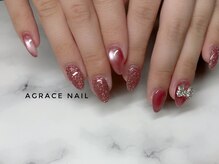 アグラスデボーテ(Agrace de Beaute)