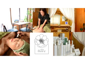 サロン フィオーレ(salon fiore)