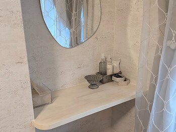 よかよか日和/メイク直しスペース