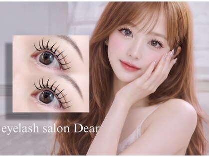 ディアー(dear)の写真