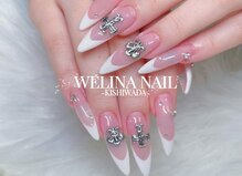 ウェリナ(WELINA)