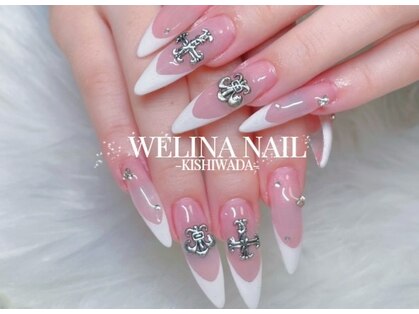 ウェリナ(WELINA)の写真