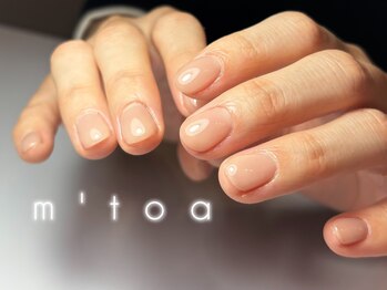 フィルイン/ワンカラー