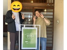 スラープ バイ はりきゅう院米山(slaap)/お客様とお写真