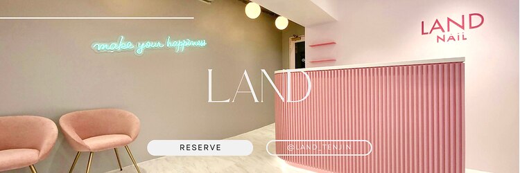 ランドネイル 天神(LANDNAIL)のサロンヘッダー
