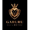 Men's脱毛サロン　GARURUのお店ロゴ