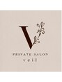 プライベートサロン ヴェール(Veil)/VEIL