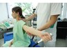 【初回限定】手首・肘のつらさ改善専門整体　4000円