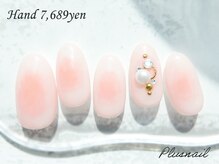 プラスネイル 池袋西口店(PLUS NAIL)/【2300】定額7,689円チーク