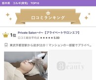 エフ(f)