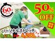 イーストレッチ グリーンモール山室店(e!ストレッチ)の写真