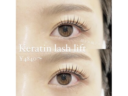プレシャス(PRECIOUS)の写真