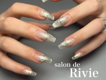 ニュアンスネイル