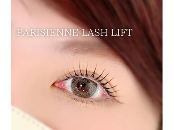 エストアール 博多口店(est-r.)/#パリジェンヌ▽カール