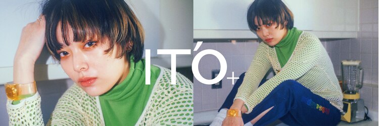 イト(IT'O)のサロンヘッダー