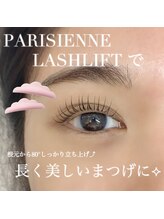 アンドエー(and...A)/パリジェンヌラッシュリフト