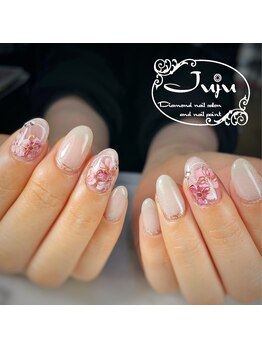 ジュジュ(Juju)/ゼラニウム