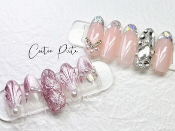 キューティプティ 池袋東口店(Cutie puti)/¥9500