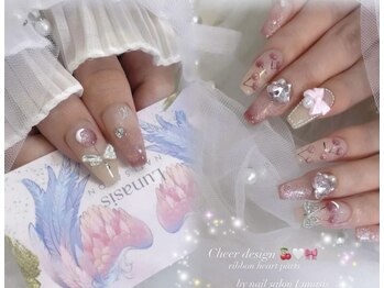 ルナシス(Lunasis)/