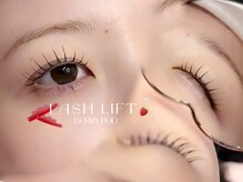 レジーナ 妙音通店(REGINA)/ベリーロッド