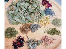 大好評、オーガニックよもぎ+お悩みに合わせたハーブ☆