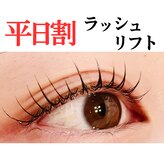 ブルームーン(BLUE MOON)