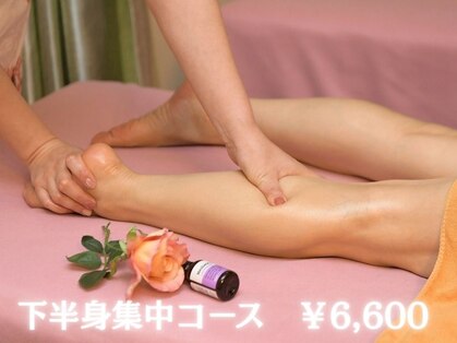 和み 名古屋栄店の写真